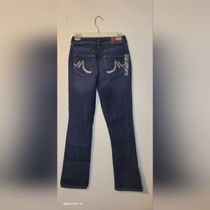 NWT Maurices Bootcut Jeans